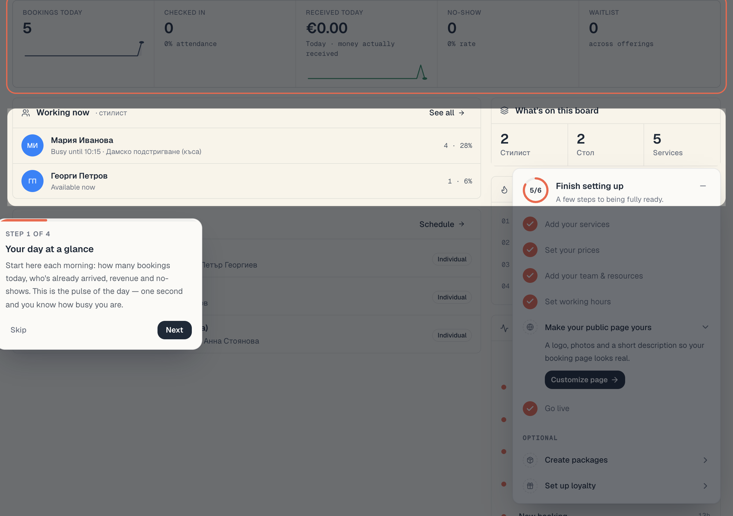 The setup checklist at the bottom right with one row open and its action button