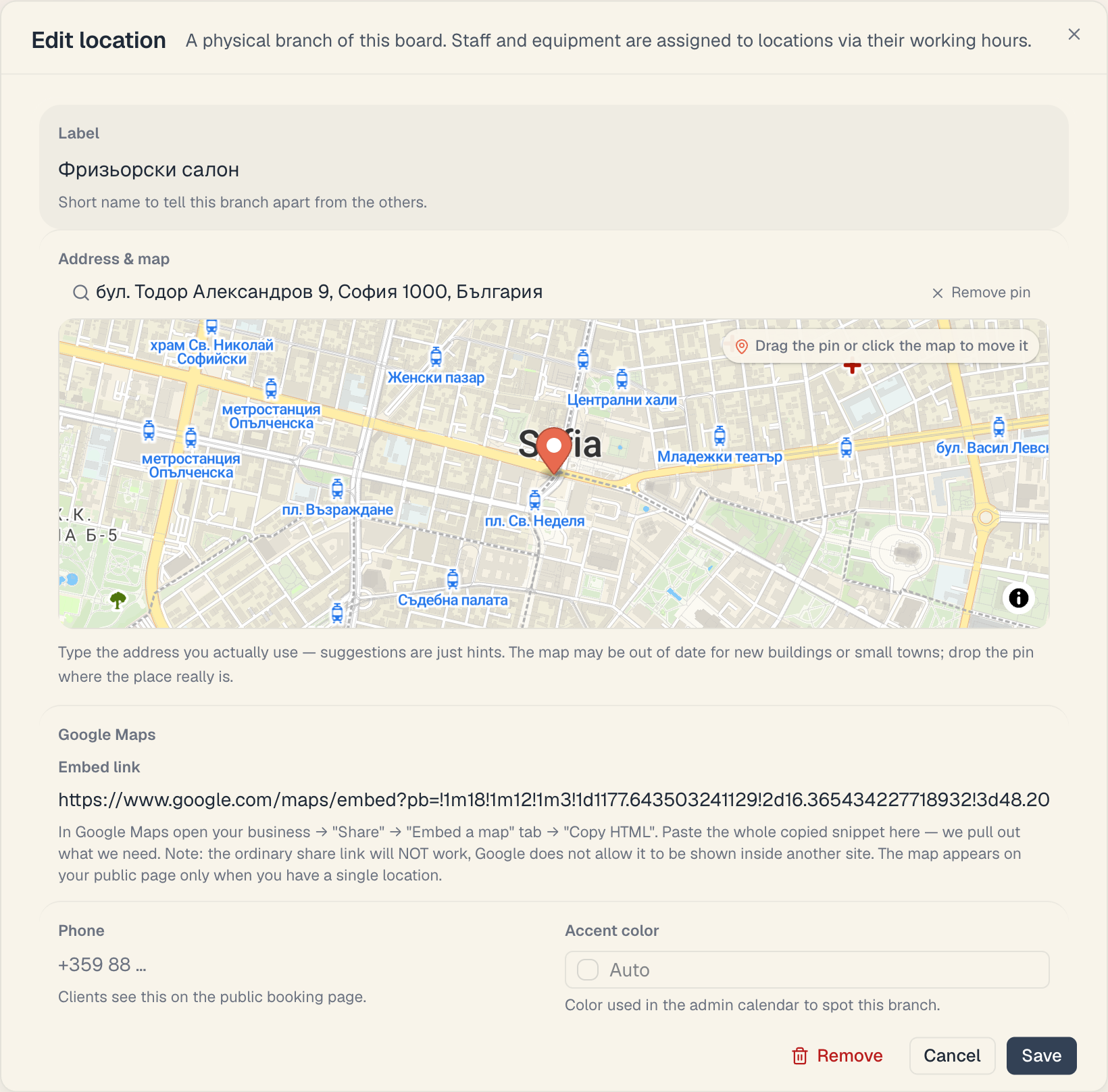 The "Google Maps" cell with the "Embed link" field in the location editor