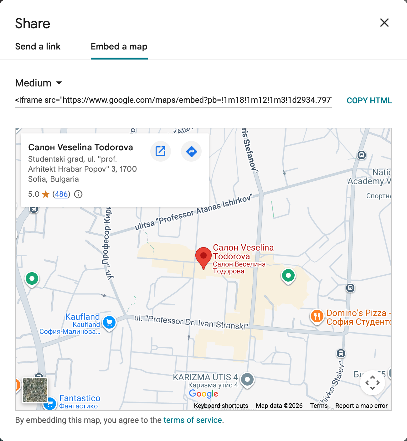 In Google Maps: "Share" → the "Embed a map" tab → "Copy HTML"
