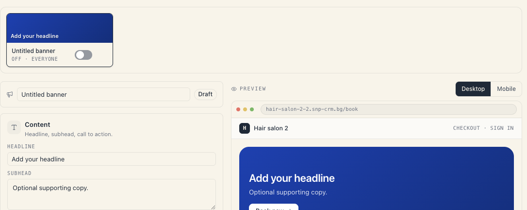 Редакторът на банер: шестте секции вляво, живият преглед вдясно