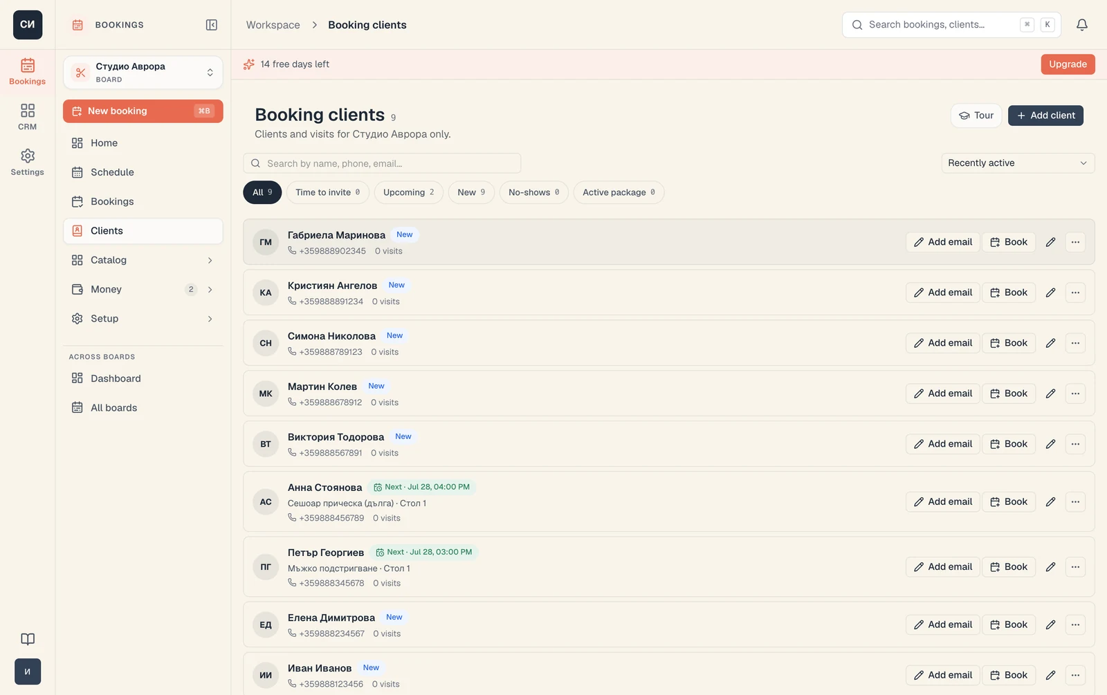 The client list: next visit, service and chair — you see who is coming today without opening anything.