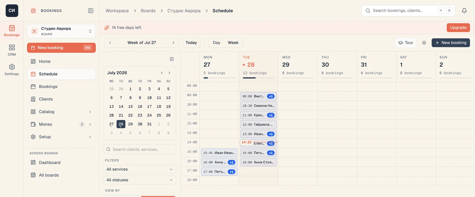 The week by staff member: every booking with its time, client and service — and the gaps are obvious.